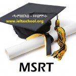 مراکز برگزاری آزمون MSRT
